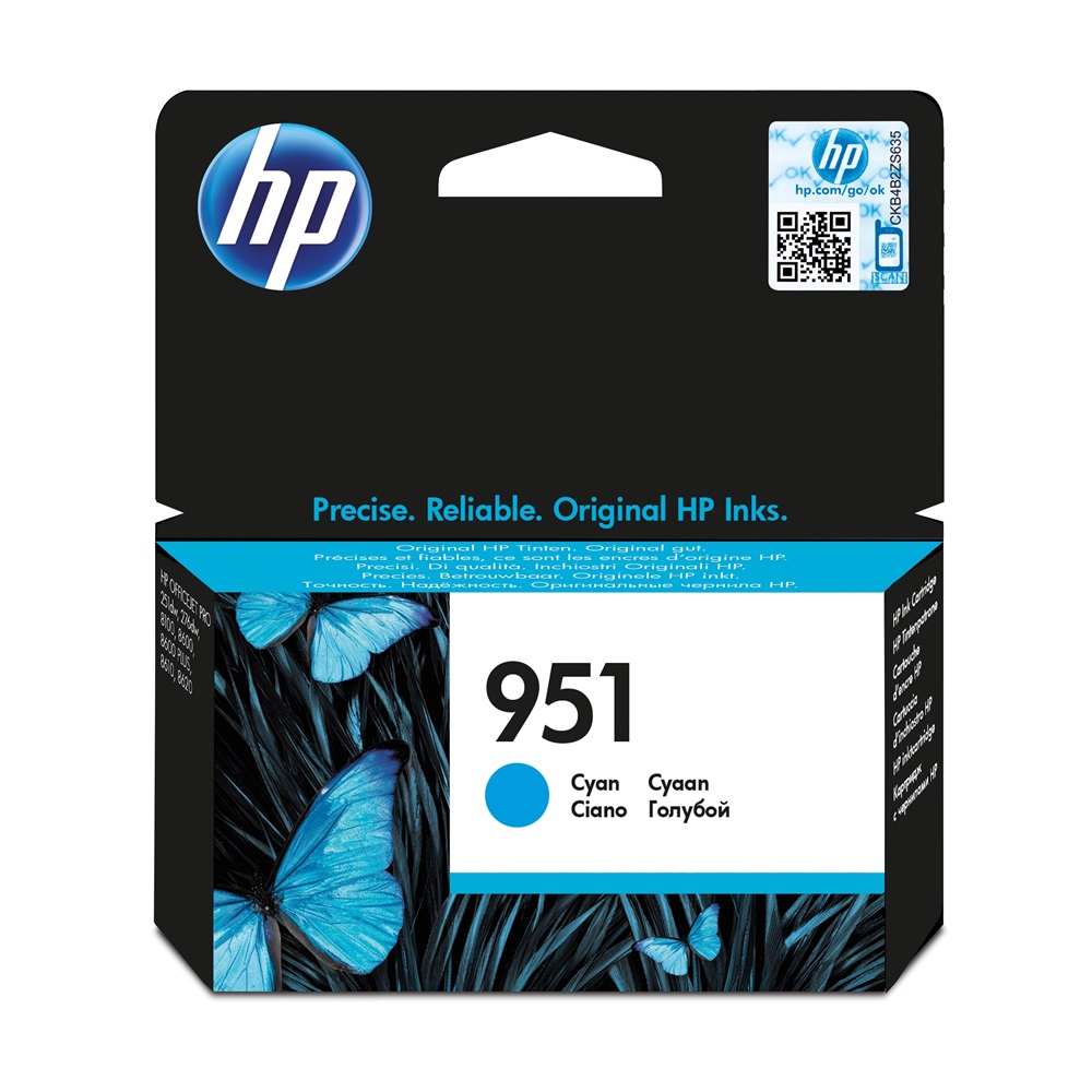 HP 951 (CN050AE) Cyan ORIGINAL