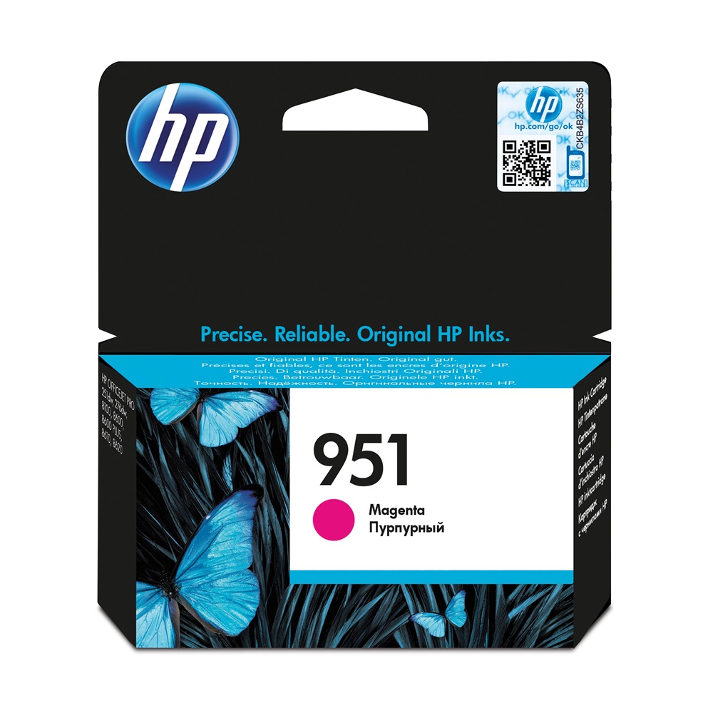 HP 951 (CN051AE) Magenta ORIGINAL