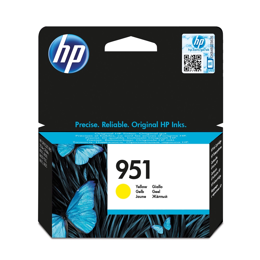 HP 951 (CN052AE) Yellow ORIGINAL