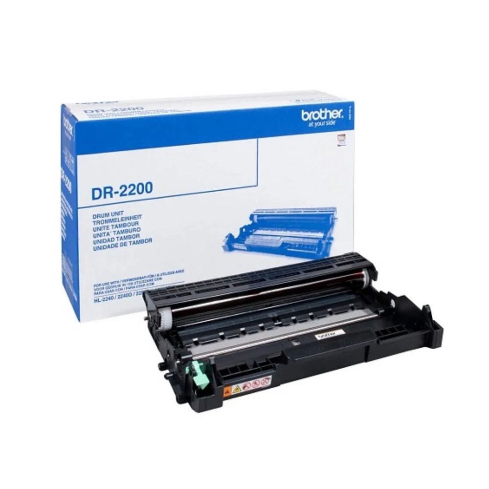 Brother DR2200 DRUM UNIT ORIGINAL